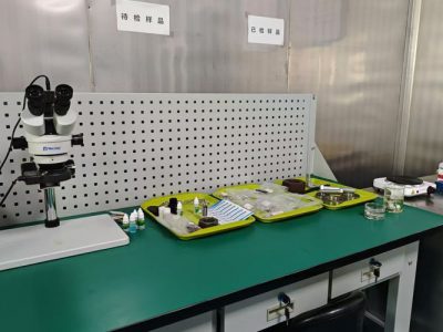 金属材料化验